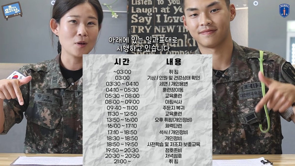 summernightya's tweet photo. 혹서기 새벽 3시에 일어난다고?????? https://t.co/foCCClRkQS