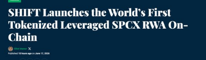 Print27sky's tweet photo. Want to trade the stock market in crypto ? @ShiftRWA is also planning to launch SPCX2S, the short-side version of the SpaceX-linked asset, as soon as market exposure becomes available. Stay tuned for more tactical trading tools! https://t.co/Dkad93Nzx9