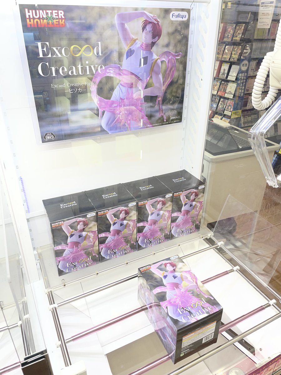 アミューズ情報】 アミューズ売り場の景品紹介です☆ 本日はこちらの