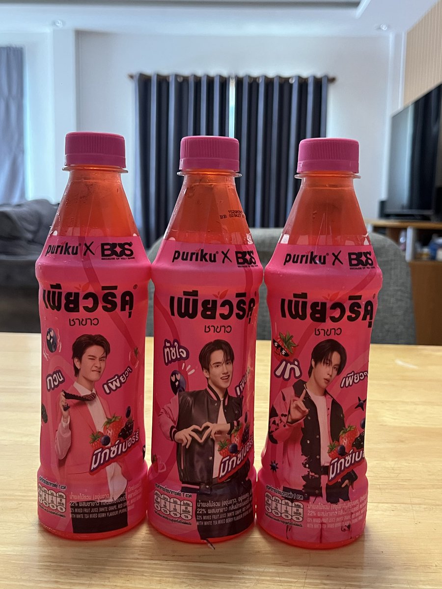 mywinter33's tweet photo. ตี๋โต๋ยต้น https://t.co/VOB2Tj49EI