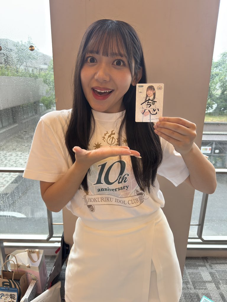 soatairasutobu's tweet photo. #10周年記念感謝祭七尾公演 (略)
#有松来未 くるみ(6回目)②
🐜「“念”のポーズ!」
そ「“念”の“>”ここね!」
↑今思うとわからん🤣お互いに気にしない関係性です
🐜「ねぇ、打ち上げ行こうよ〜」
そ「いいよ〜。ファンの打ち上げしよう」
ピークルのなちょさん登場!【ALT】
#ほくりくアイドル部 https://t.co/MWjtNdtinG