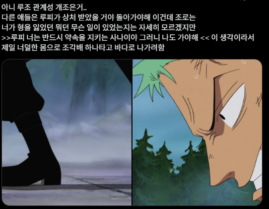 _Green_moss_'s tweet photo. 나 너무 조아서 토할수도있음 https://t.co/g1k0krYZOE