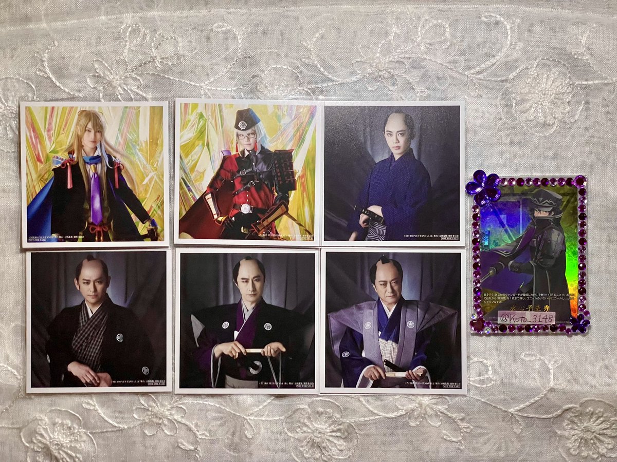 Koto_3148's tweet photo. 【交換】
舞台 刀剣乱舞 刀ステ 特典
士伝 蔵出し映像集 真贋見極める眼

《譲》
画像1~2枚目(缶バッジ スクエアフォト)
※清麿／小竜はスクエアフォトとの交換優先

《求》
画像3枚目＞その他水心子,清麿
※特典⇔特典以外の場合、比率要相談

都内手渡しor郵送
お気軽にお声掛けください！ https://t.co/xqqXDZxYy7
