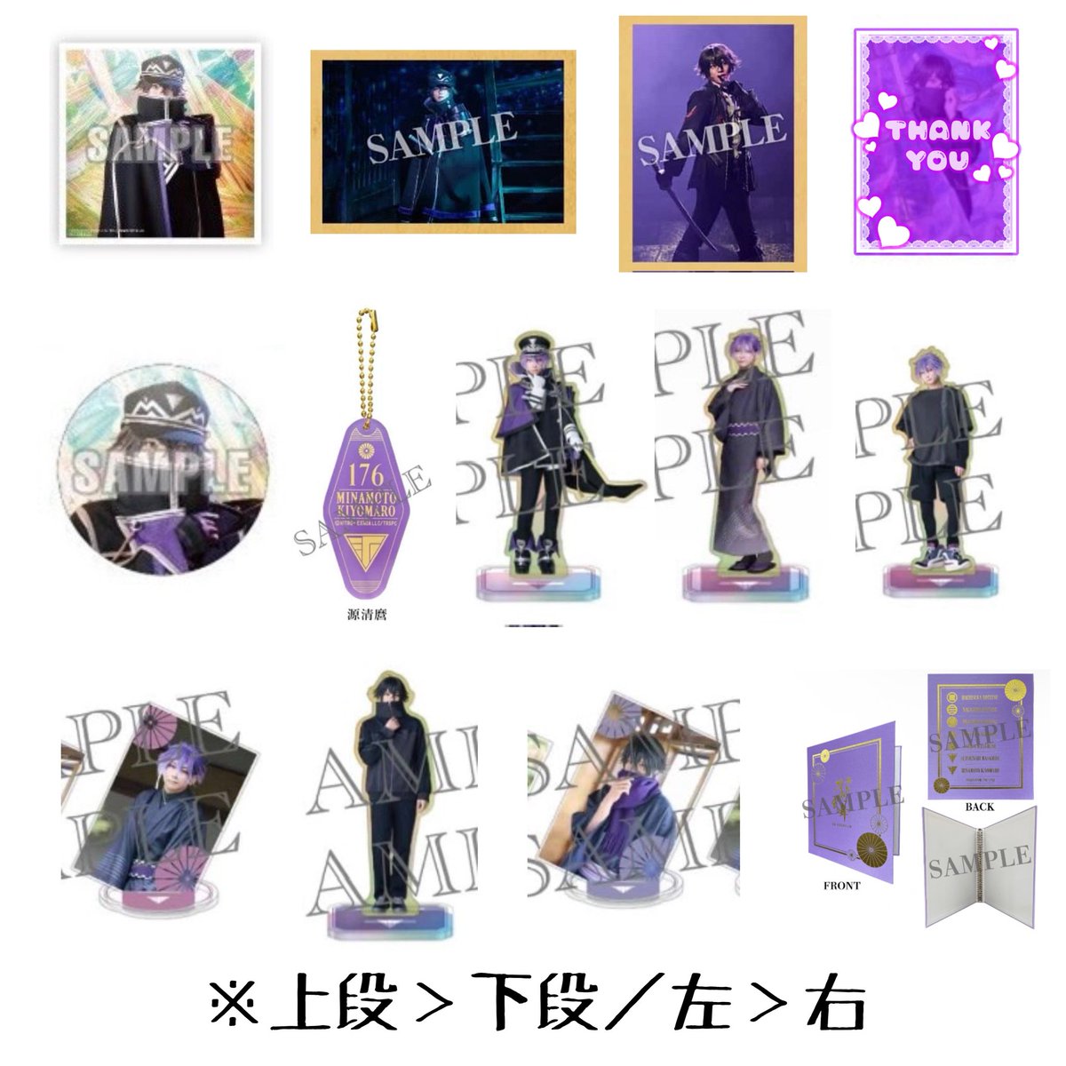 Koto_3148's tweet photo. 【交換】
舞台 刀剣乱舞 刀ステ 特典
士伝 蔵出し映像集 真贋見極める眼

《譲》
画像1~2枚目(缶バッジ スクエアフォト)
※清麿／小竜はスクエアフォトとの交換優先

《求》
画像3枚目＞その他水心子,清麿
※特典⇔特典以外の場合、比率要相談

都内手渡しor郵送
お気軽にお声掛けください！ https://t.co/xqqXDZxYy7