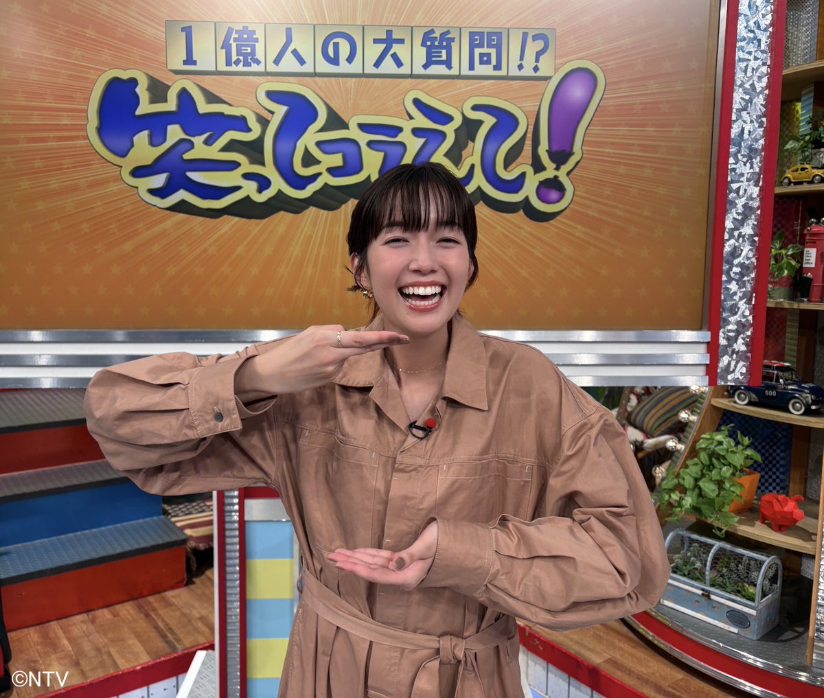 佐藤　忠喜　様　　確認のためコメントお待ちしております‼︎その後、値段変更致します ◤#笑ってコラえて！ 今夜7:56〜2時間SP◢| ⋱佐藤栞里 のポーズで