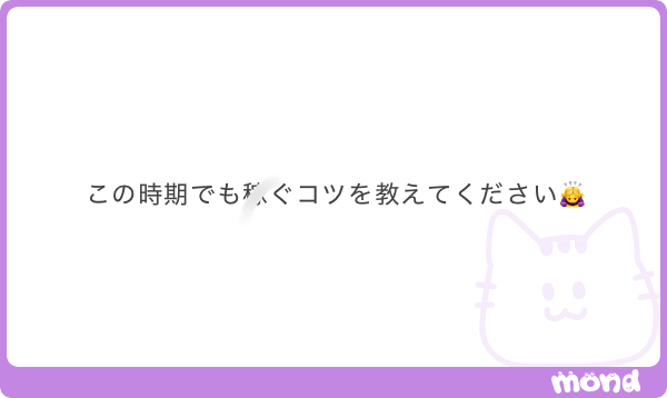 _nft_crystal_'s tweet photo. ALT

Wi-Fiって何の略語でもない

♻️  1000 https://t.co/LxiGjuospr