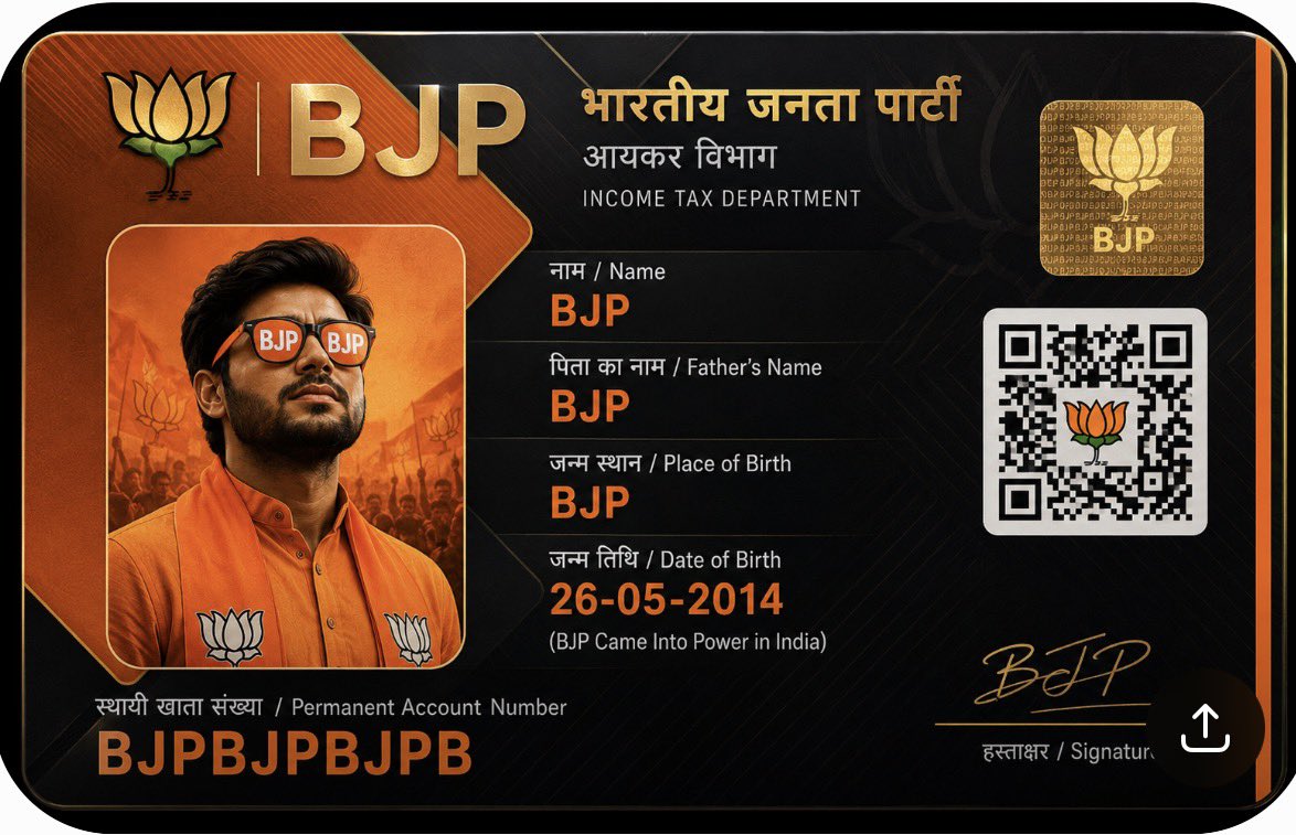subiraro's tweet photo. @AUThackeray This is the right citizenship card. Because anyone who was born before 2014 (when BJP came into power) is irrelevant 🤣🤣🤣🤣 . https://t.co/AjVkHsOx5Q