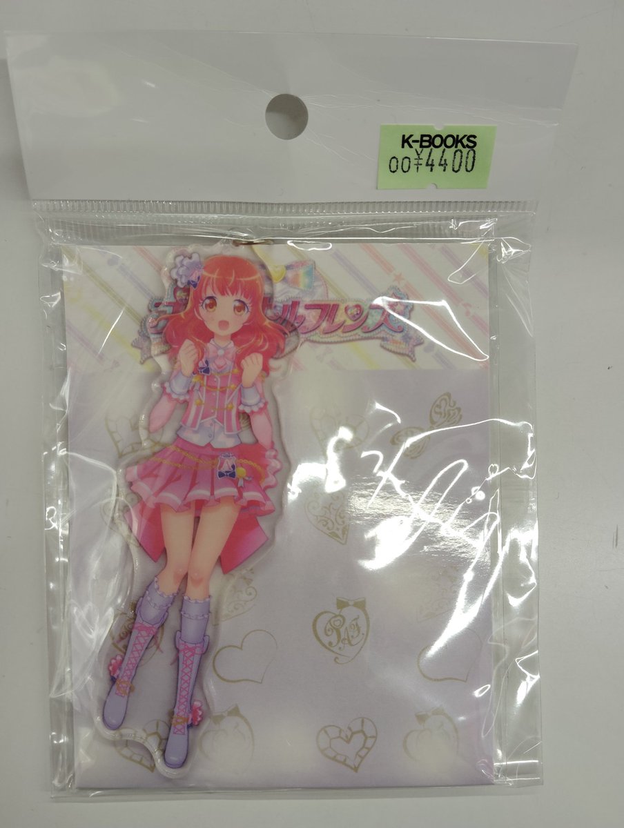 プリティーオールフレンズ　あいら　アクリルプレートキーホルダー 入荷情報】 プリティーリズム アクリルキーホルダー オールフレンズ