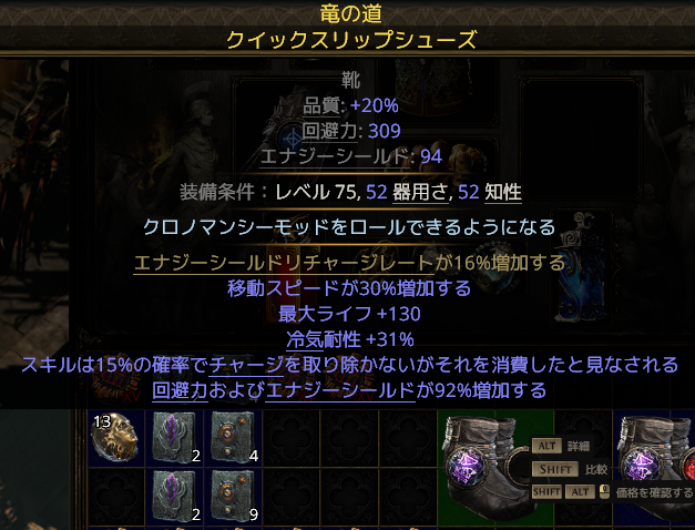 TypeMu's tweet photo. 運ゲーして安く作れた https://t.co/bMWeLGyKyV