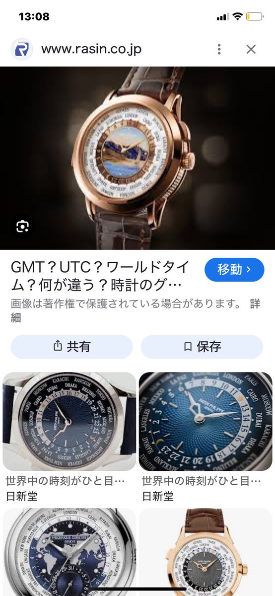 Yamasan tweet media