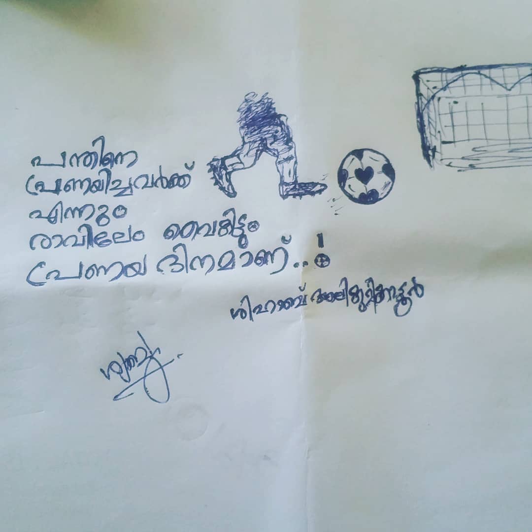 shyaabu's tweet photo. @stamp_tomoko Lockdown days...🏡🏡🏡
പല്ലിന്മേൽ ഒട്ടി /ബുള് ബുള് മിട്ടായി ....
Home made😋😋😋😋 https://t.co/g4OkaLrAet