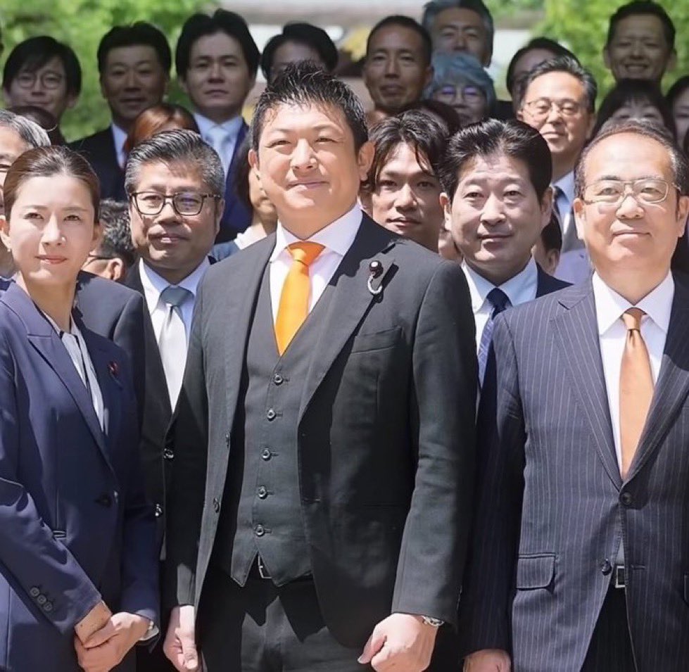 onoffujin's tweet photo. 何を言われようと参政党を支持します https://t.co/tSA6SVCzHr