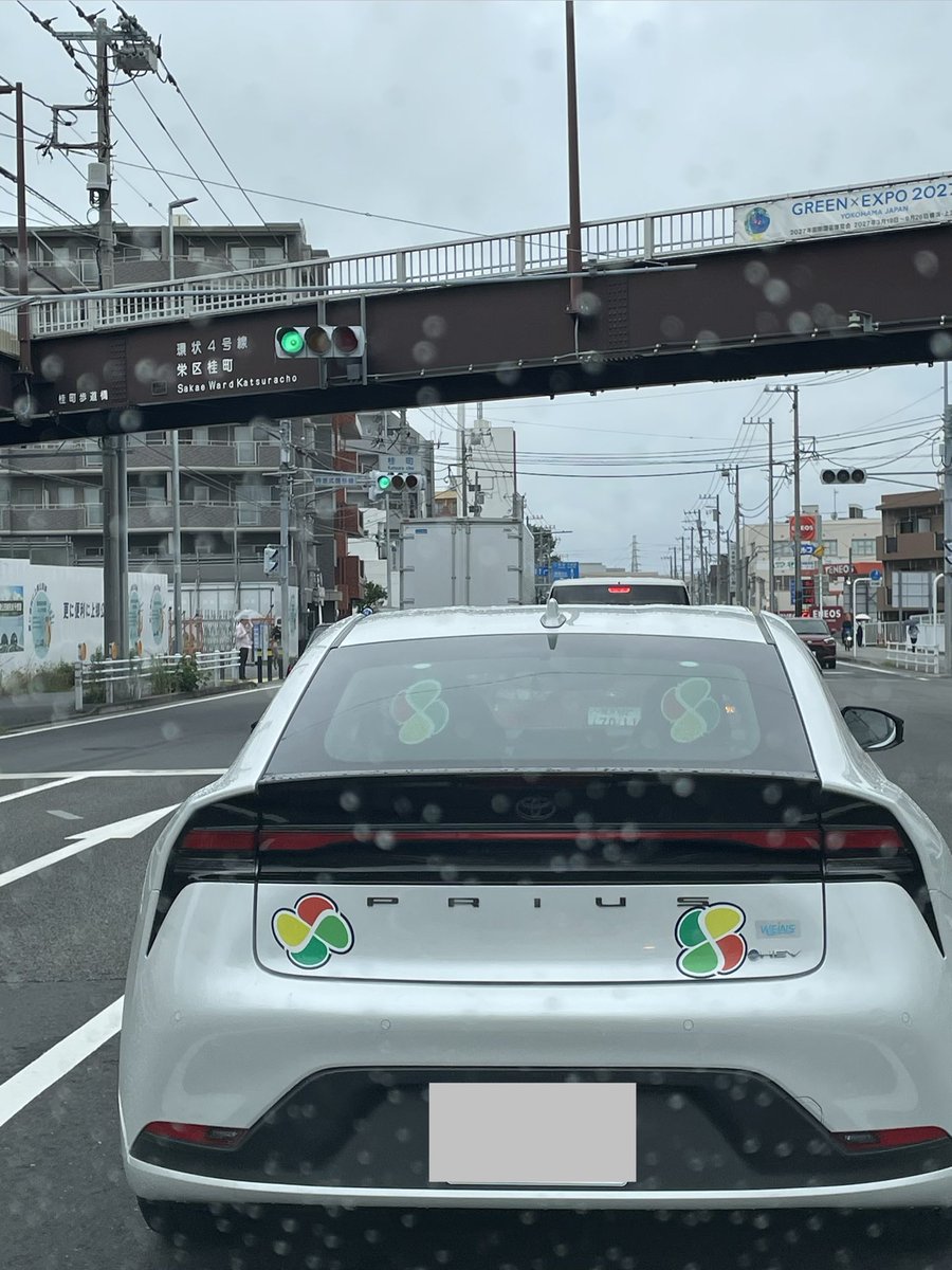 CentralAgency24's tweet photo. 主張しすぎだろwww
#高齢者 https://t.co/vskjC3P1w1