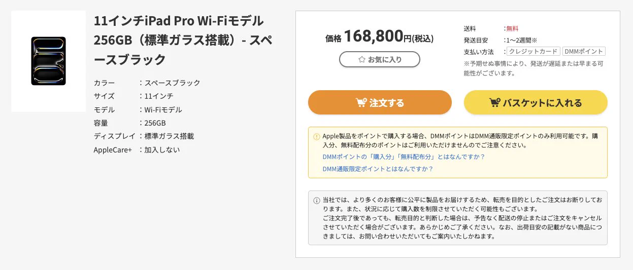 ちえほん📱モバイルドットコム on X: 