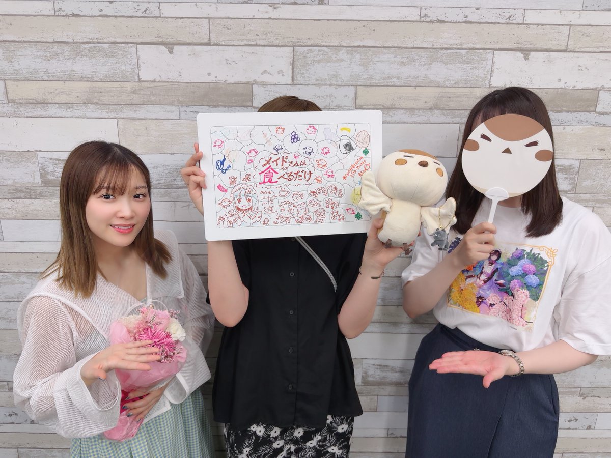 onsenradio's tweet photo. 🍀#メイ食べ🍀のラジオ
～市ノ瀬さんを愛でるだけ～
#メイ食べラジオ 第7回配信
https://t.co/Z3oVH7NpYH

最終回‼
なんと原作の前屋進先生と
ドコモアニメストアのプロデューサー
柴山さんが出演して下さいました✨

最後は3人で作品を振り返ったり
ガチャ用のパズルを作りました✨
#市ノ瀬��那 https://t.co/ymhHFi1kpI