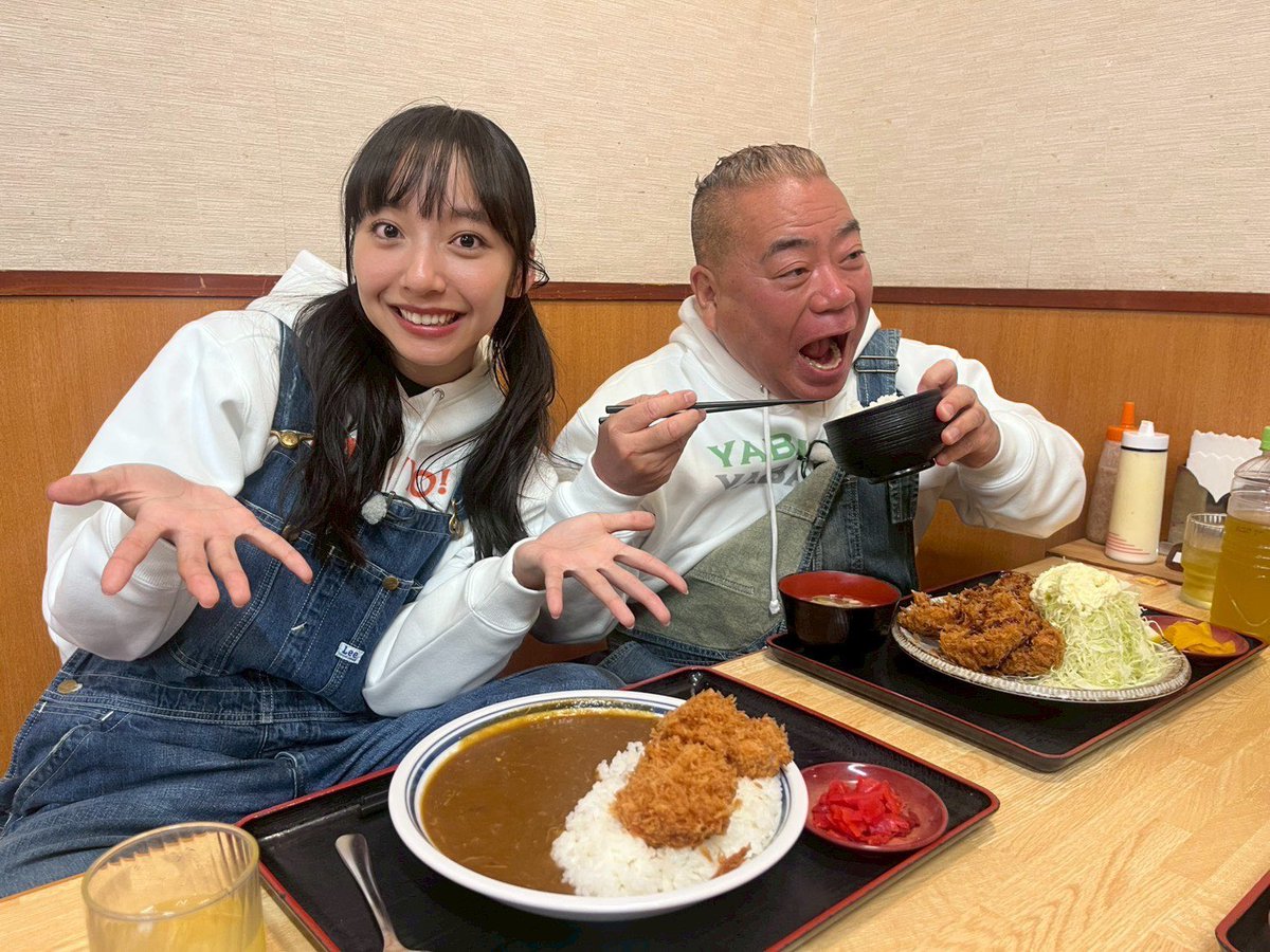 tvtokyo_degawa's tweet photo. こんにちはッ🍉✨✨

明日放送の『出川哲朗の充電させてもらえませんか？SP』は！🛵🛵🌈

初登場の山之内すずさん＆陣内智則さんとの“関東１都３県”を縦断の旅☀️

子供と巨大迷路に宿探し…💦
“福”のある神社に…ラーメン＆宇都宮ギョーザ🍜🥟

見どころいっぱい！明日の夜6時30分から放送です！🍉✨✨ https://t.co/foTJeoD0fx