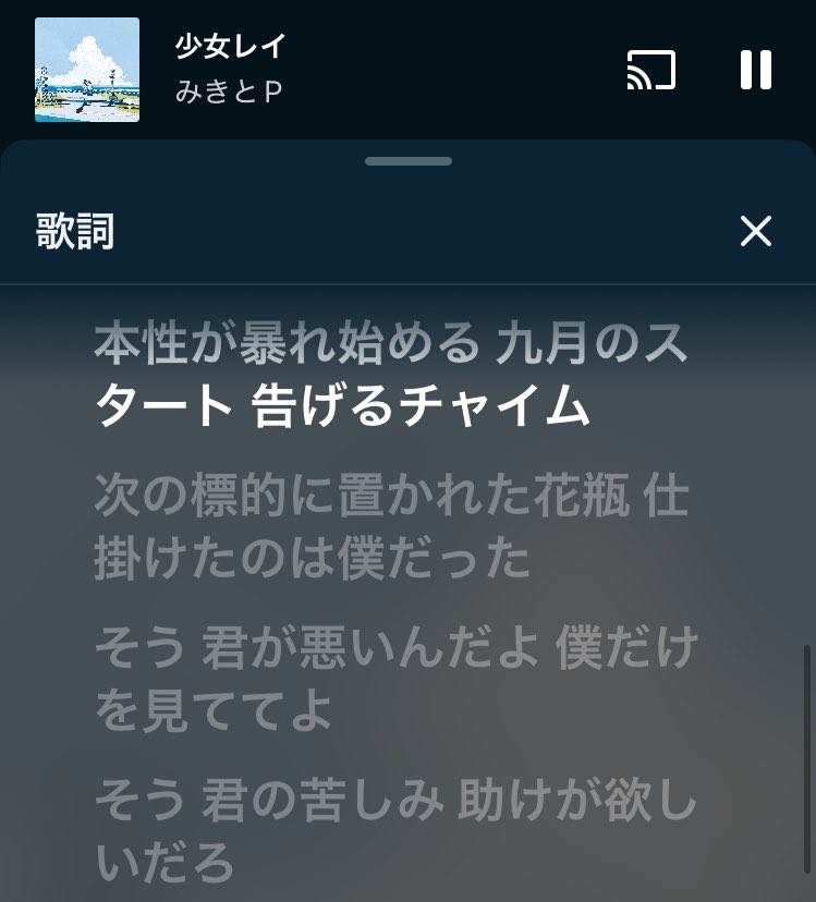 憤怒本人 tweet media