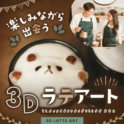 omicale_com's tweet photo. ものづくり体験×出会い。
新しい趣味にも出会えるかも！

6月28日 (日) 17:00〜 ｜新宿
https://t.co/BcrT4iszpF
※早期に募集終了になることがあります https://t.co/ah582rPNcY