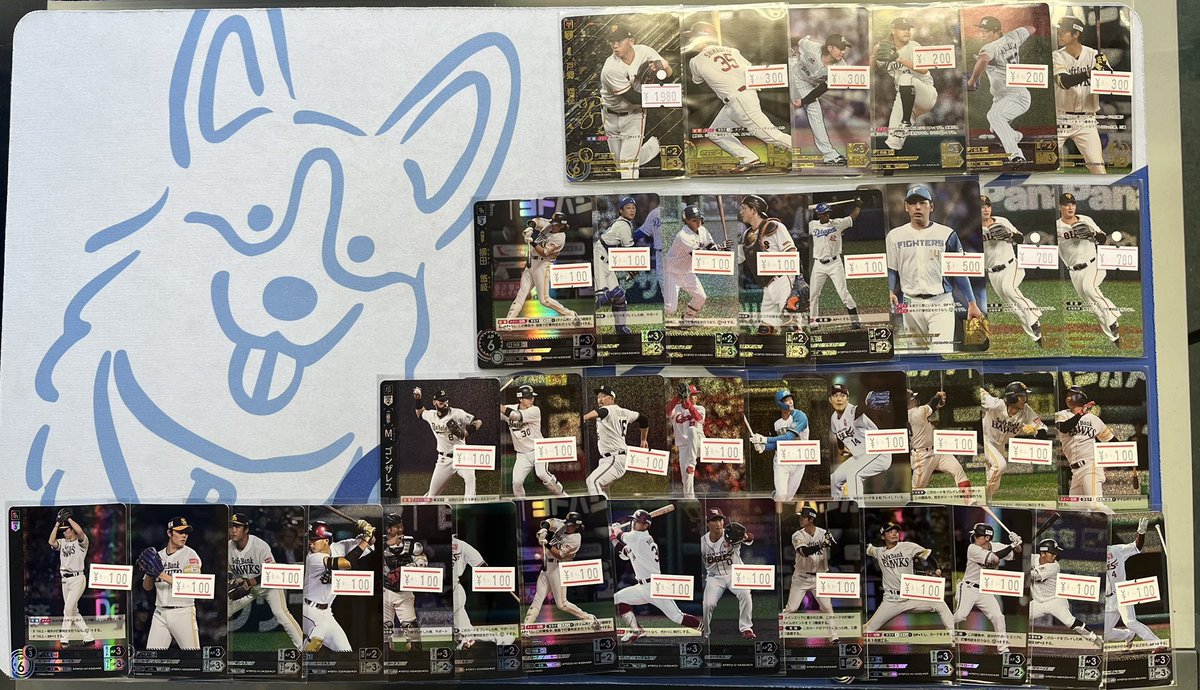 ドリームオーダー】 #ドリームオーダー 発売情報です‼️ SSPカードやSP 