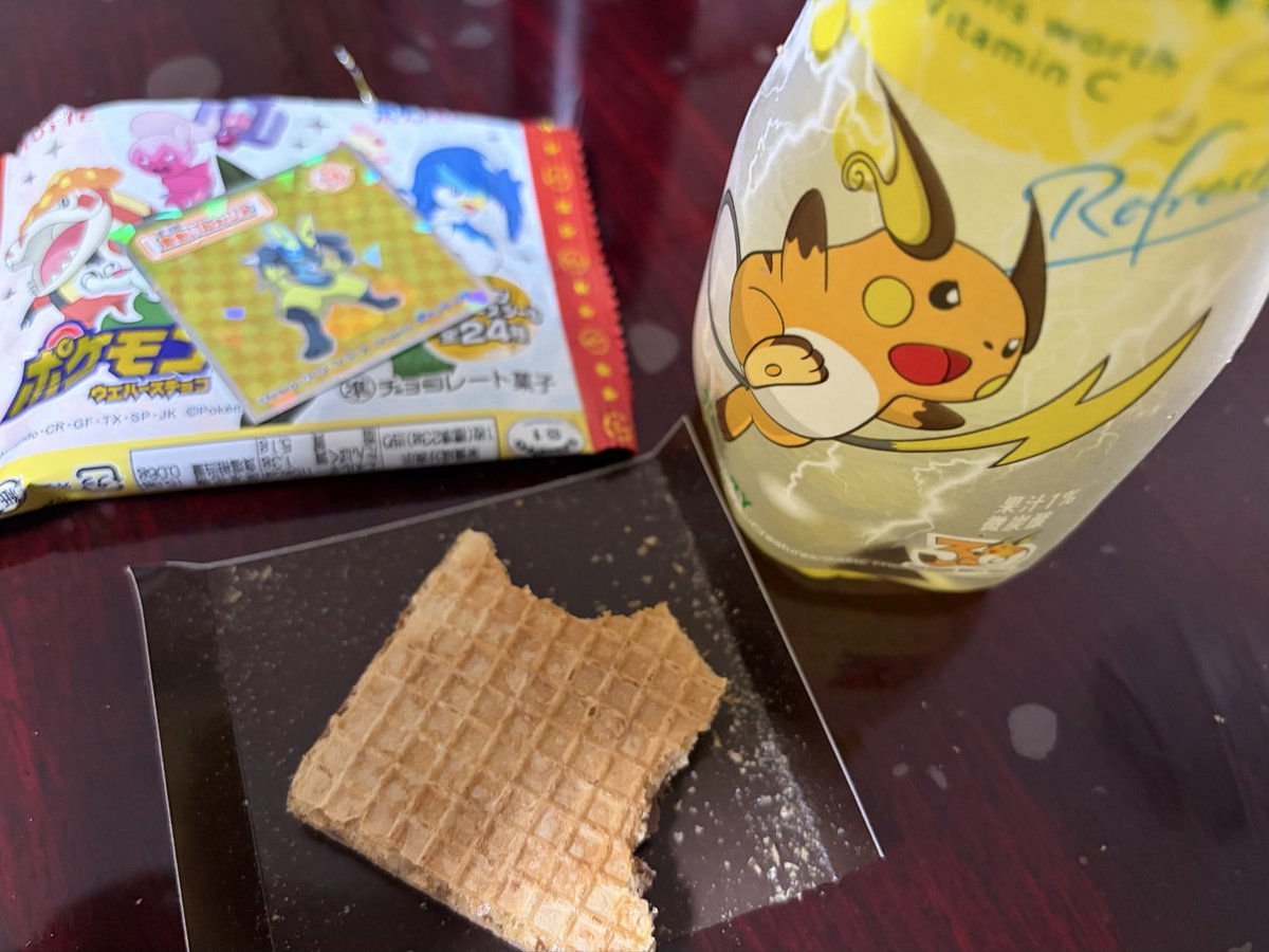 ゆたポケモンパン ウエハース イヤなことあったから衝動買い💥 初めてポケンモンウエハース買った