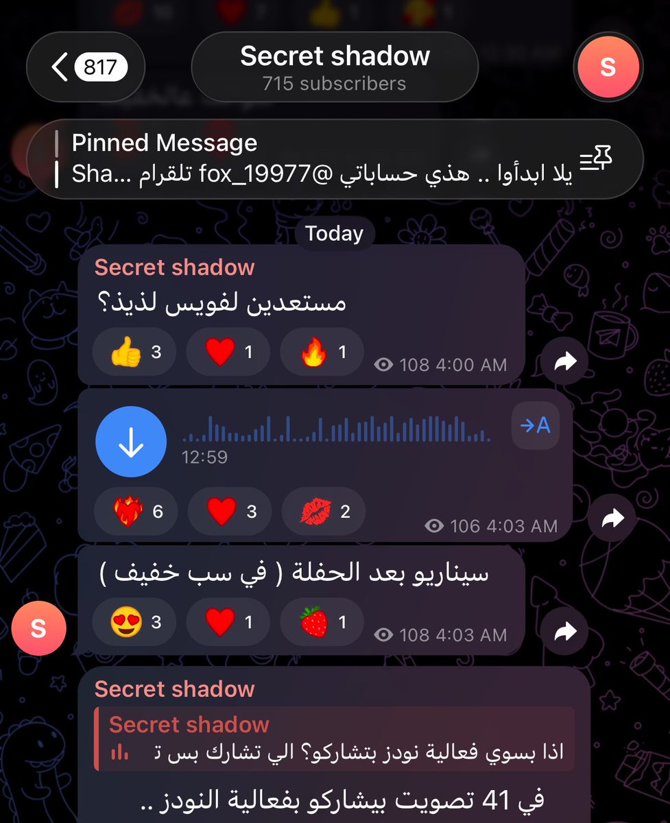 theshadow9977's tweet photo. نزلت سيناريو جديد بالقناة🔥
ادخلي استمتعي🔥

https://t.co/KgVIBi78Yc

 #فويس #معصيتي_رحتييًِِ https://t.co/JXSGs20TWp
