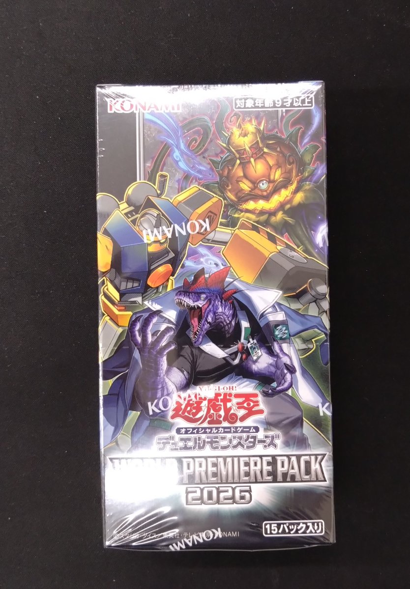 ✨入荷・発売情報✨ 6/27(土)発売 #遊戯王OCG ・WORLD PREMIERE PACK