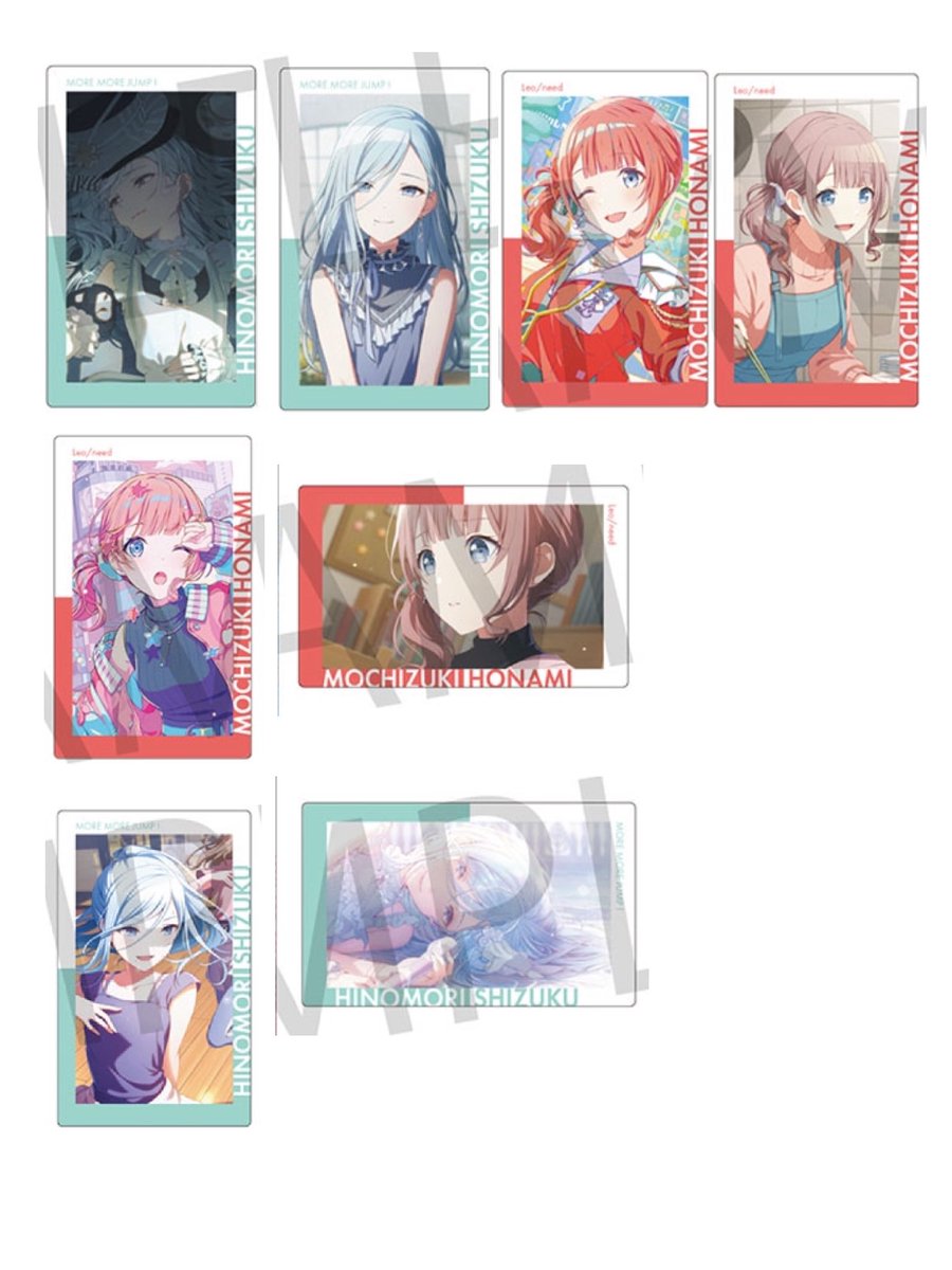 Jx6aN's tweet photo. プロセカ エピカ 29A 29B 29C 30B 買取 譲渡

求｜画像のエピカ穂波.雫各1

譲｜定価＋送料

前後まとめての買取のみ

お気軽にお声掛けください https://t.co/dOa6FQ4gYm