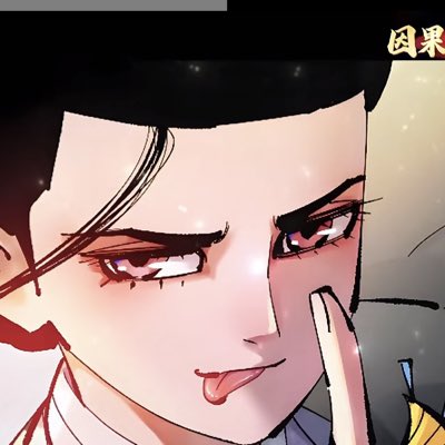 wang_yi81526's tweet photo. #新头像 https://t.co/S2qUGshCwg