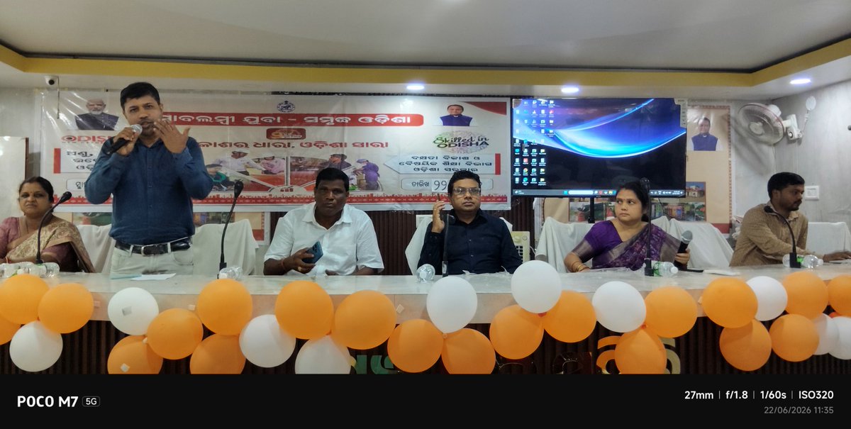 SDTEOdisha's tweet photo. ଭଦ୍ରକ ଜିଲ୍ଲାରେ ଭଦ୍ରକ ସଦର ସମେତ ବାସୁଦେବପୁର, ଭଣ୍ଡାରିପୋଖରୀ ଏବଂ ବନ୍ତରେ ବ୍ଲକସ୍ତରୀୟ ସ୍ୱାବଲମ୍ୱୀ ଯୁବ ସମୃଦ୍ଧ ଓଡ଼ିଶା ସମାବେଶ ଆୟୋଜିତ ହୋଇଯାଇଛି
#2YearsofLokankaSarakar
#BikasharaDharaOdishaSara
#2YearsofJubaSamruddhi https://t.co/rNGk2AeGVg