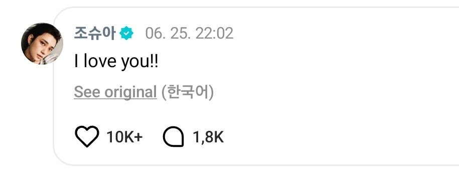 deergirlshua's tweet photo. joshua, after the 25 hour day he's had, still getting on weverse to tell jeonghan he loves him. yeah #injectit https://t.co/Wo6t5FZbqd