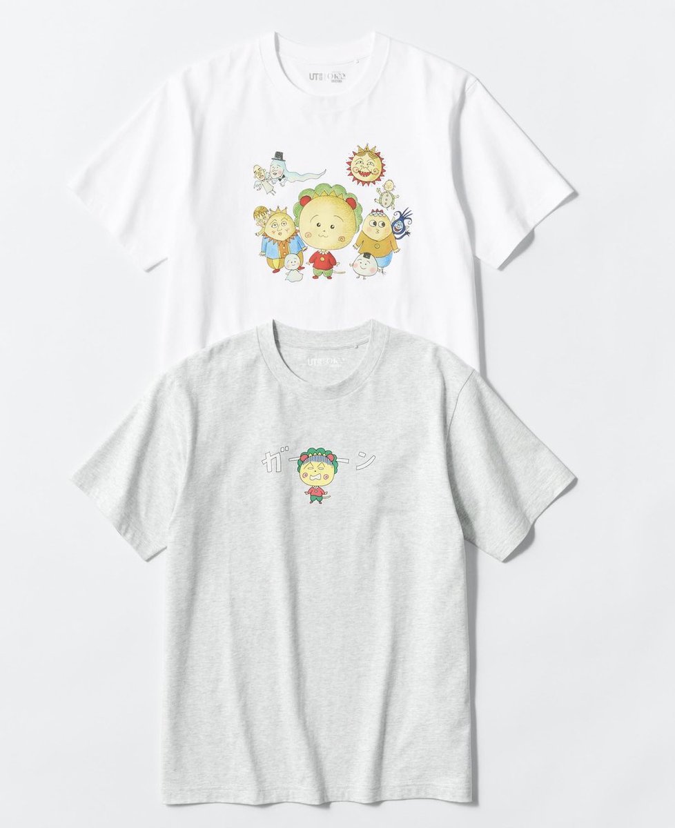 ayano_trip's tweet photo. ユニクロ×コジコジのコラボTシャツ販売今日から！！絶対2種類ともゲットする🤍 https://t.co/kdYGprALE4