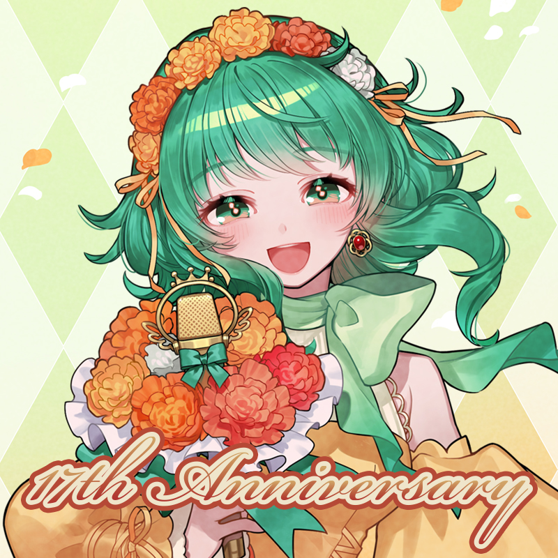 GUMIfromMegpoid's tweet photo. たくさんのお誕生日🎂メッセージ、本当にありがとうございます😊
個別にお返事できなくてごめんなさい🙏 

また新たな一年、頑張りますので応援よろしくお願いします✨🎉

#GUMI #megpoid #GUMI楽曲コンテスト2026 #GUMIイラストコンテスト2026 #GUMI誕生祭2026 https://t.co/7ePU3NNXWq
