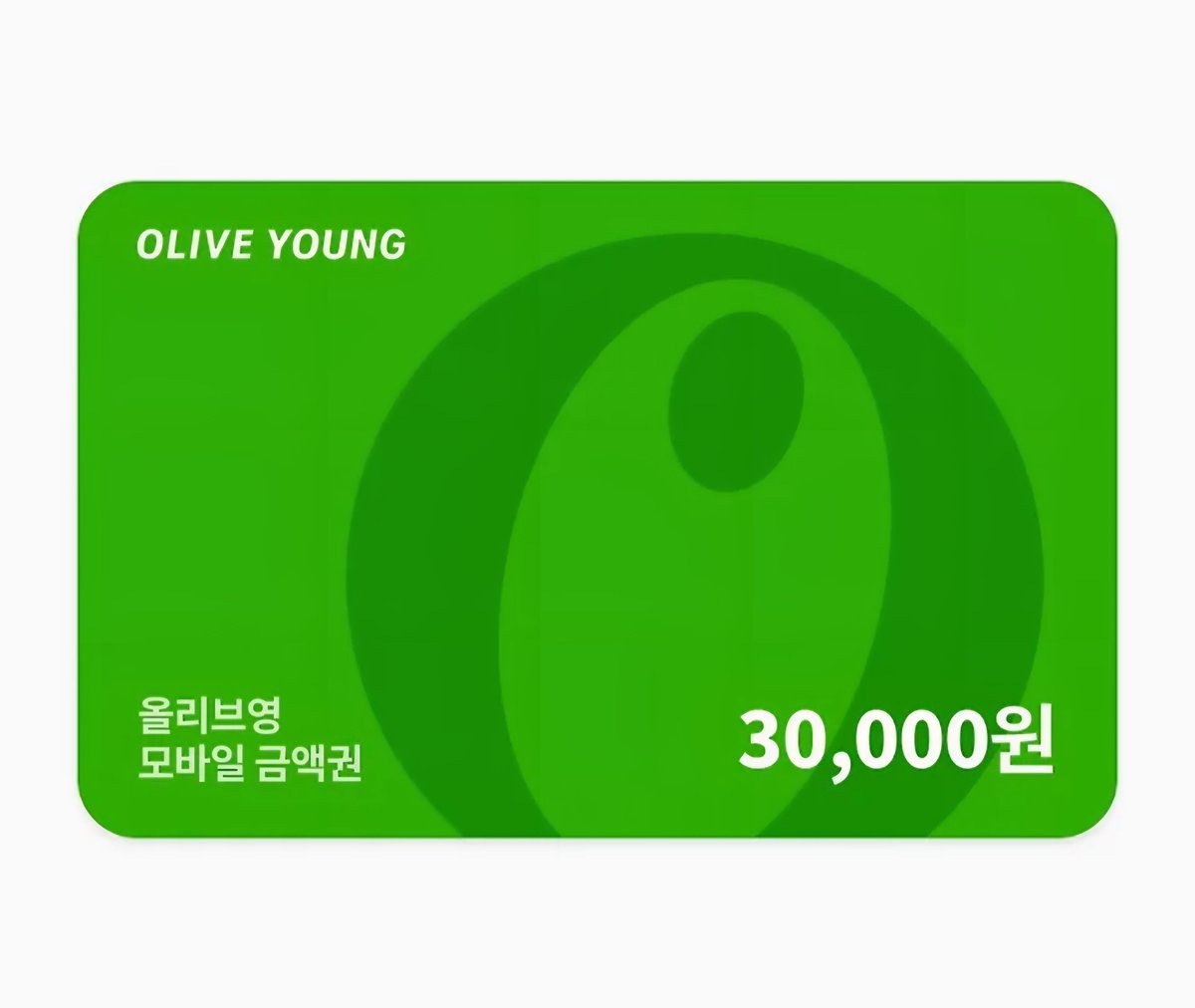 bb_27482's tweet photo. #RT이벤트 #코덕트친소 
안녕하시와요•••  7월부터 활동 다시 열심히 하겠다는 의미로 #RT +#Follow 해주시는 분 한 분께 올리브영 상품권 3만원권 드립니다!
맘찍은 트친소 찾아가요// https://t.co/XbanB4G1Cm