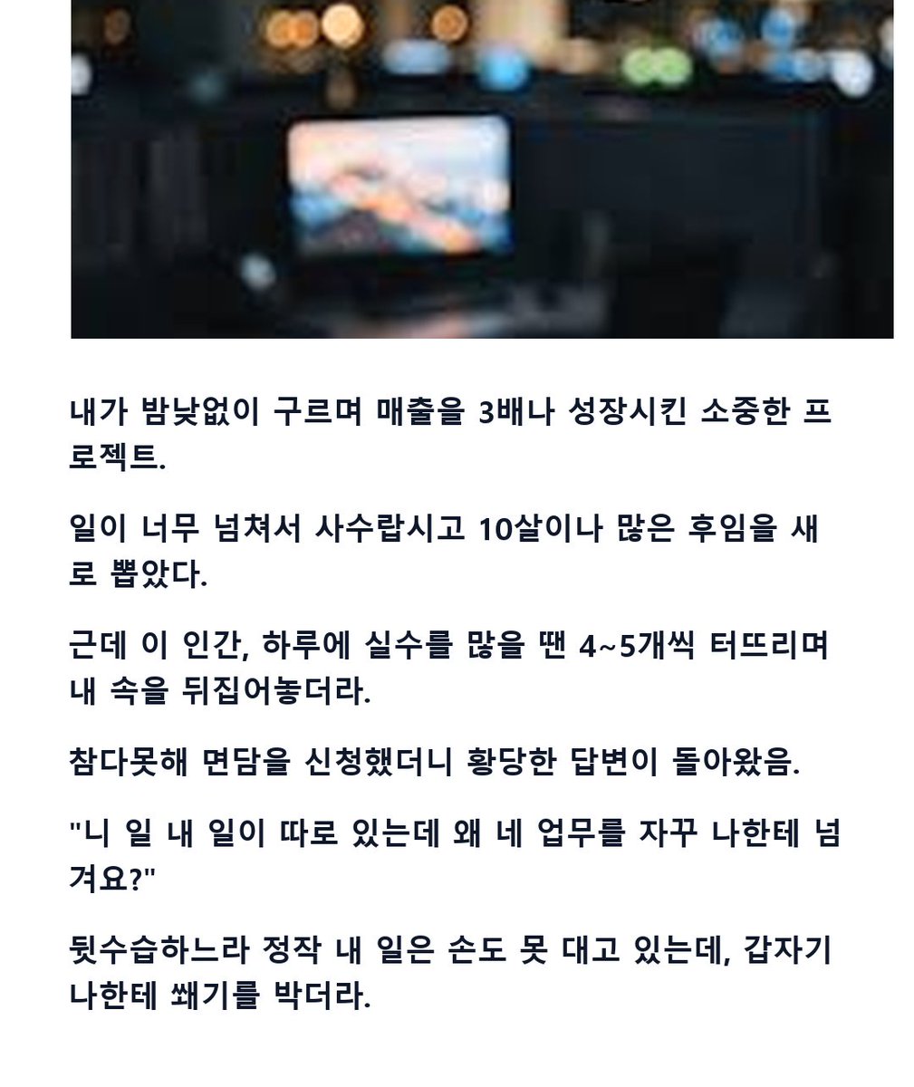 kidult tweet media