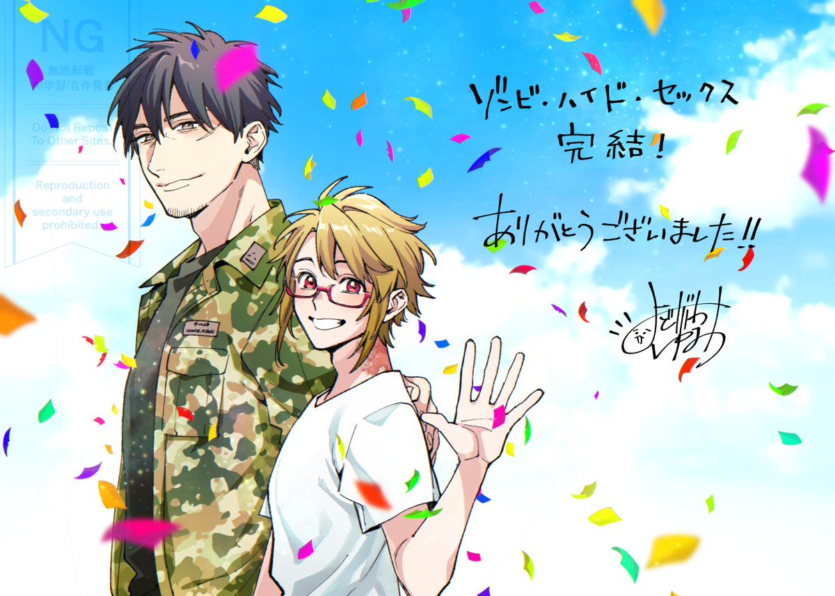 朔ヒロ (@sakuhiro57) / Posts / X
