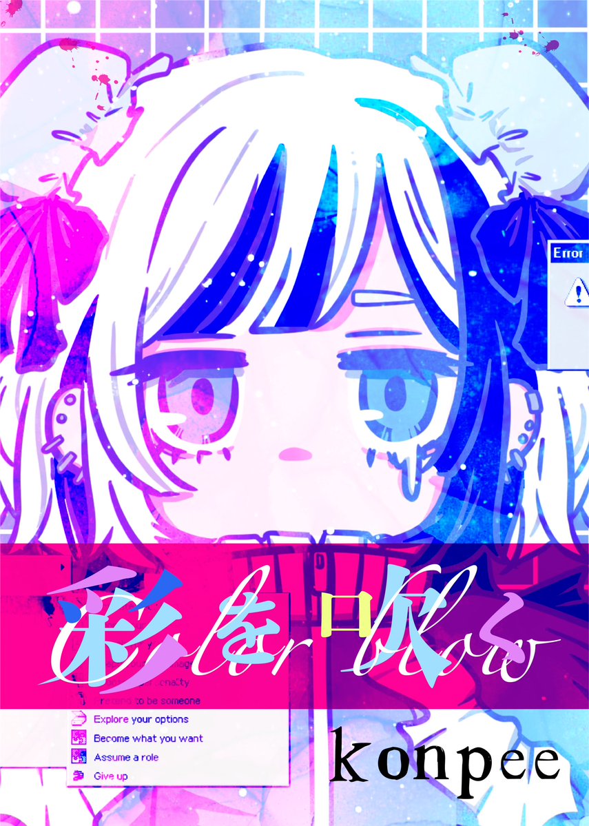 konpee3's tweet photo. デミさんとデザフェスギャラリーEAST302にて半分こ展！

今日から3日間やっております！！
是非！！！ https://t.co/I0GDYxjsVT