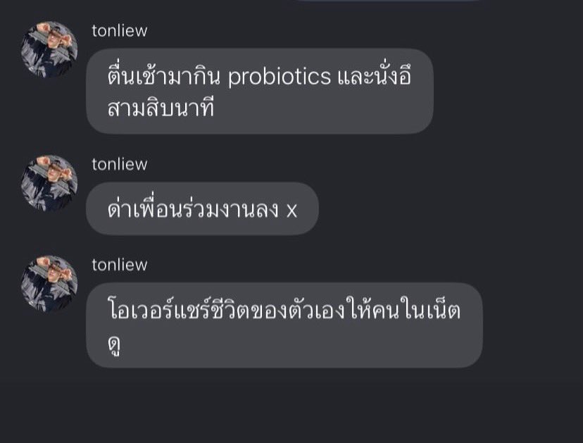 bapeboykitten's tweet photo. 🧘🏻‍♀️ https://t.co/xRgLD80vCm