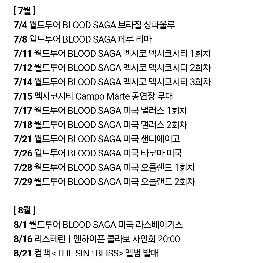 개윤이 tweet media