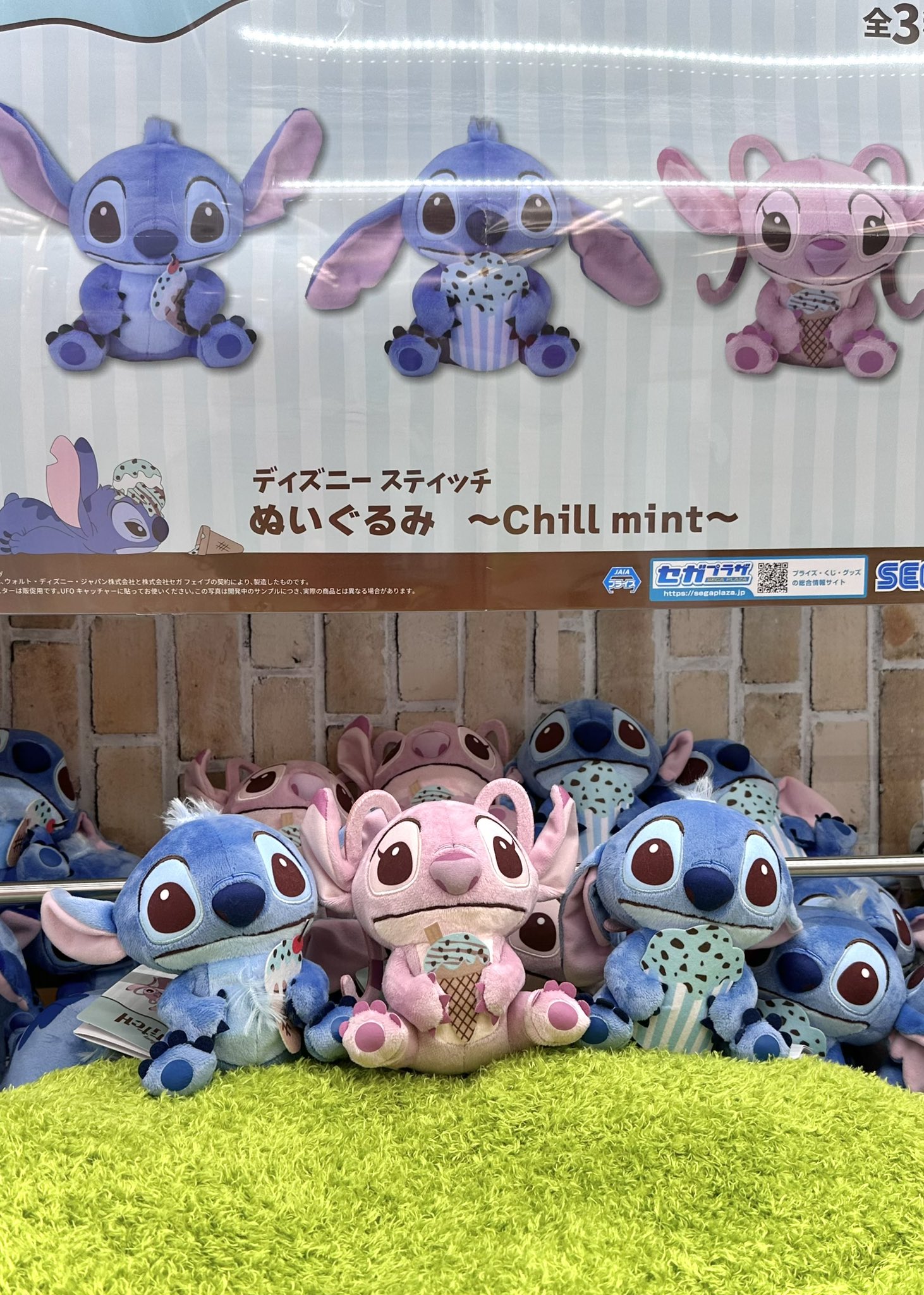 iクレーンbyおたちゅう 酒田店 on X: 