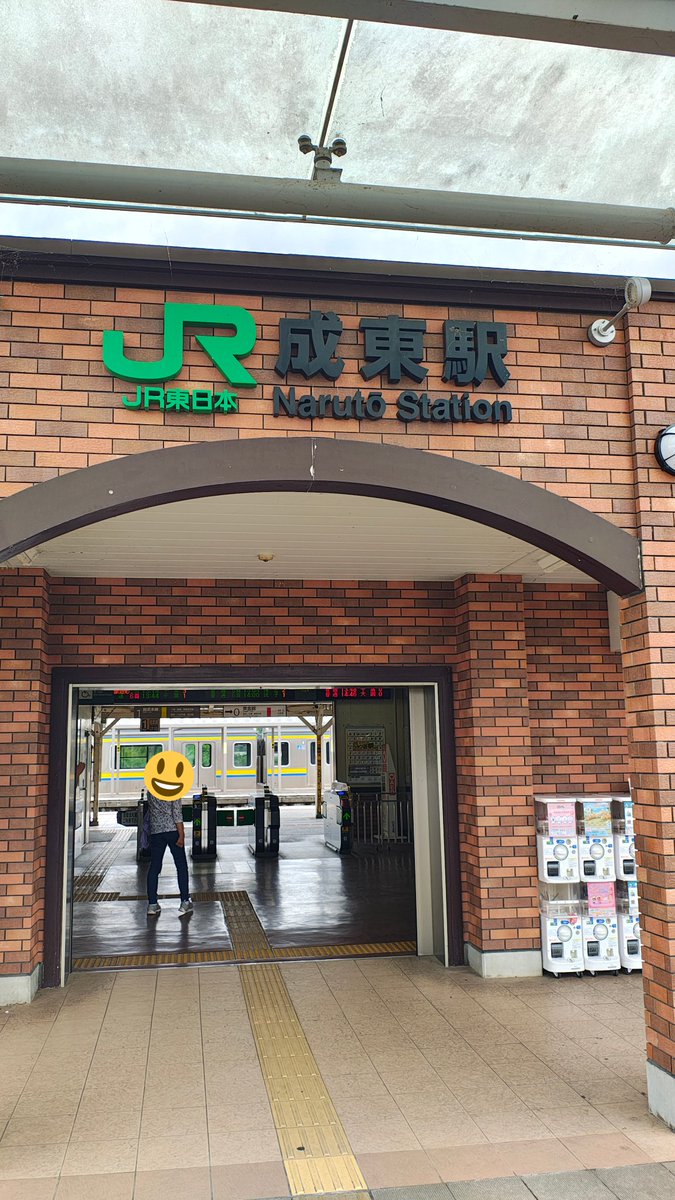 kiabuno31's tweet photo. 千葉から2番線に到着した銚子行き209系
も横芝で折り返しのようです https://t.co/tFUx0HLUBk