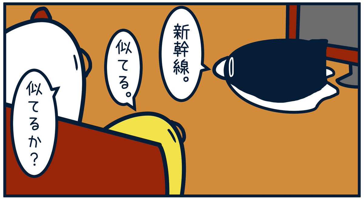 とりのささみ。 (@torinosashimi) / Posts / X