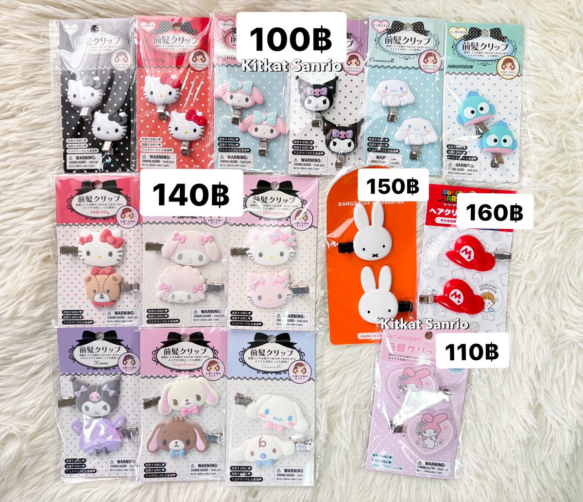 ppkkitkat's tweet photo. 🌷 สินค้า sanrio พร้อมส่ง 🇯🇵

สินค้าซานริโอ้น่ารักๆ🩷

กิ๊บรุ่นธรรมดา กิ๊บกำมะหยี่ กิ๊บมินิ 
กิ๊บโบว์ กิ๊บเพชร กิ๊บจัมโบ้  พวงกุญแจ

💌 รีโพสค่าส่ง 29 บาท 💌
        
ผ่อนได้ นัดรับได้ แมสได้ 🫧🍥

#กิ๊บsanrio  #ตลาดนัดซานริโอ้ #รับหิ้วญี่ปุ่น #ตลาดนัดsanrio #กิ๊บซานริโอ้ https://t.co/JlfqI2Poh9
