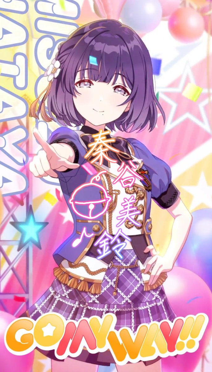 dressing_nui's tweet photo. 美鈴ー🎐
がんばっていきましょ
スカートのタータンチェックはみんな色違っててかわいい https://t.co/f8ngy7blU0