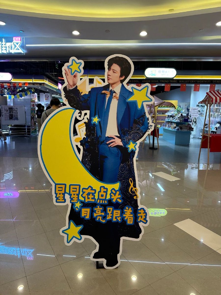 StepByStepYutuf's tweet photo. Just finished the hilarious variety show! My sides hurt from laughing, already counting down to the next episode https://t.co/qQEfspJ3nX
