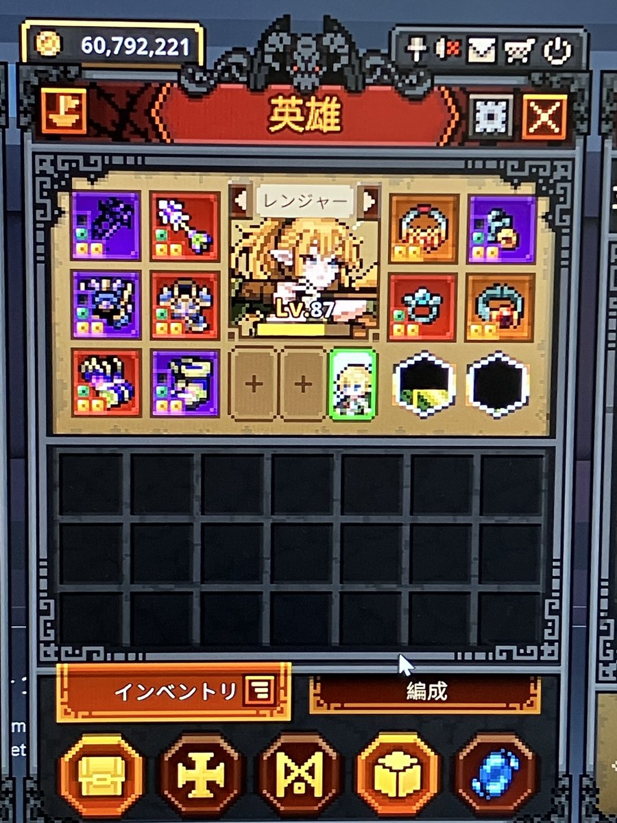 usasab00's tweet photo. 後半はレンジャーソロが熱かった https://t.co/8jPs2LRdt9