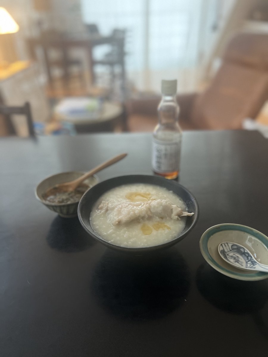 doiyoshiharu's tweet photo. おかゆした https://t.co/ZyU5oHllVs