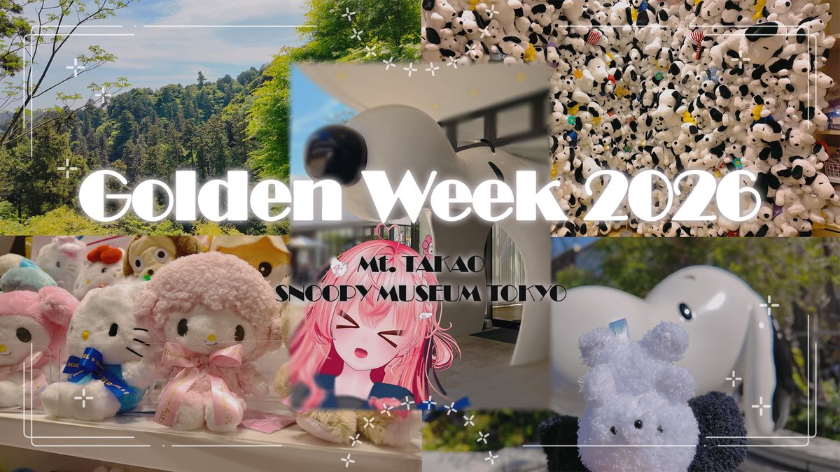 momoirolint's tweet photo. /／
6/26 FRI 20:00(JST) Premiere Release🩷
\＼

📹VLOG👒
【 EN/KR/TC Subs 】Golden Week 2026 Vlog【 #なれたん┆#Vsinger 】
https://t.co/mClnzoT87s

＊

🌷👼
@momoirolint

https://t.co/bml877KWD2 https://t.co/BpK98b5ZUc