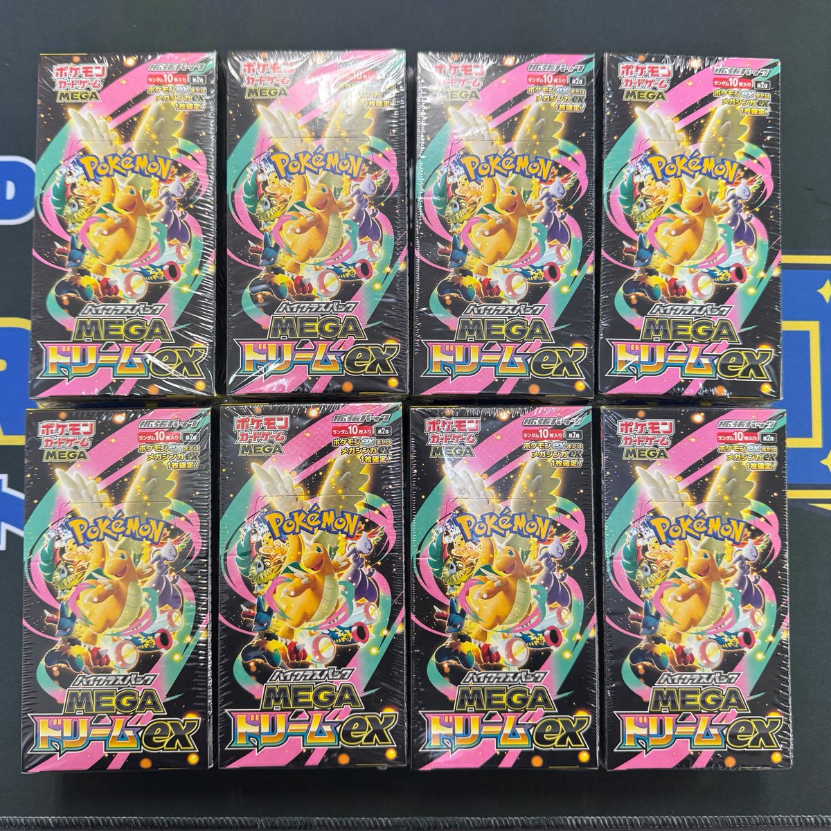 未開封BOXお買取させて頂きました‼️ ありがとうございます