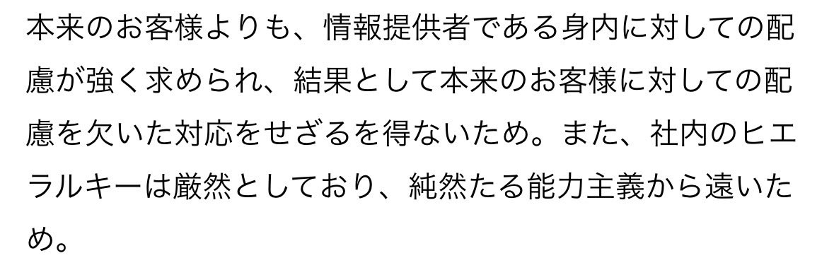 re0054's tweet photo. https://t.co/xSot2DOdBO