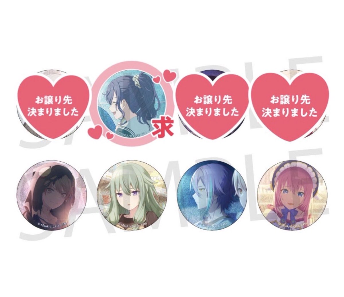 もやし (@Moyashi_397) / Posts / X